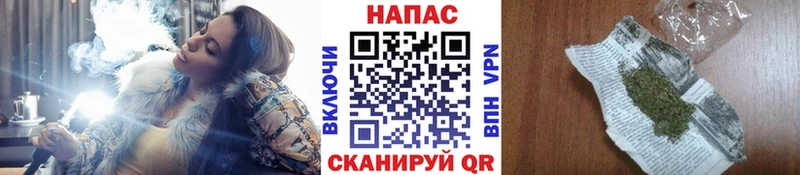 Как найти наркотики Владикавказ Конопля АМФЕТАМИН Меф COCAIN СК