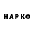 Амфетамин VHQ Artur Tarchynskyi