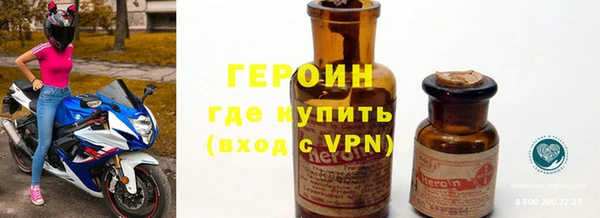 хмурый Бугульма