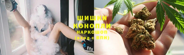 хмурый Бугульма