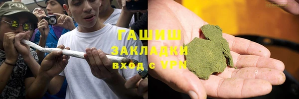 хмурый Бугульма