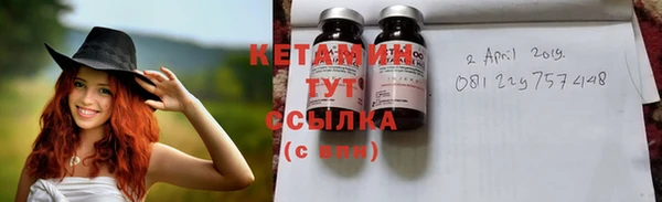 хмурый Бугульма