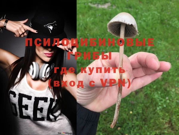 хмурый Бугульма