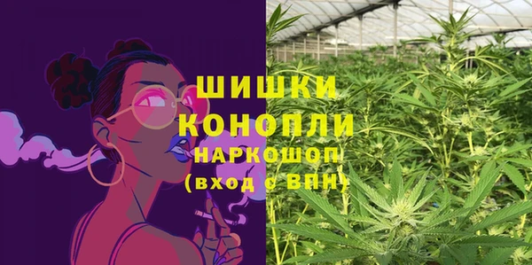 хмурый Бугульма