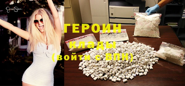 хмурый Бугульма