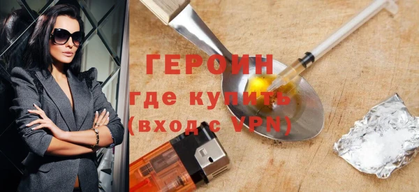 хмурый Бугульма