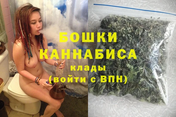 хмурый Бугульма