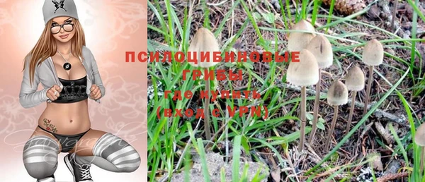 хмурый Бугульма