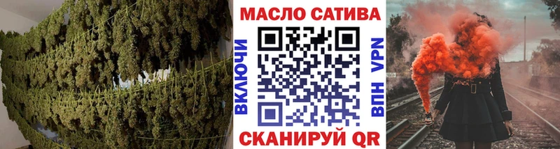 Дистиллят ТГК концентрат  Владикавказ 