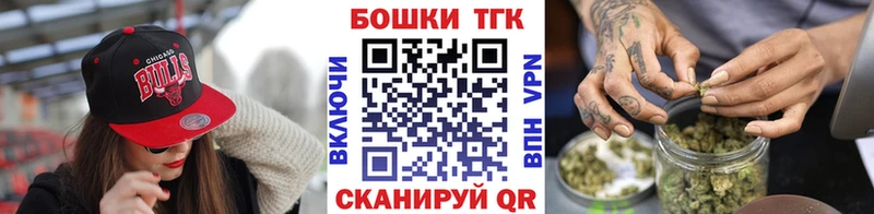 Конопля конопля  Владикавказ 